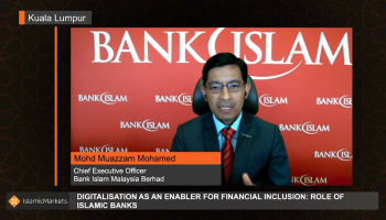 Synergy Between Banks and Fintech Players